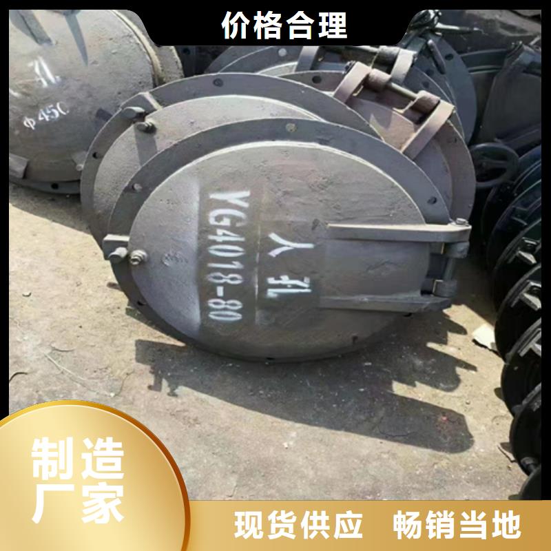 炉门无缝钢管厂家现货供应