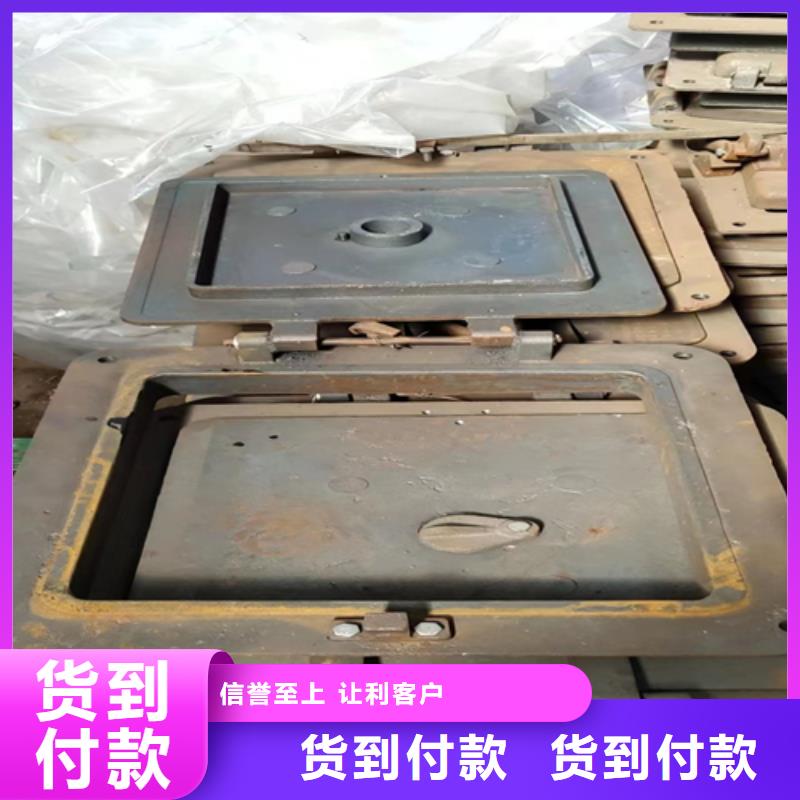 炉门不锈钢复合板品质优良