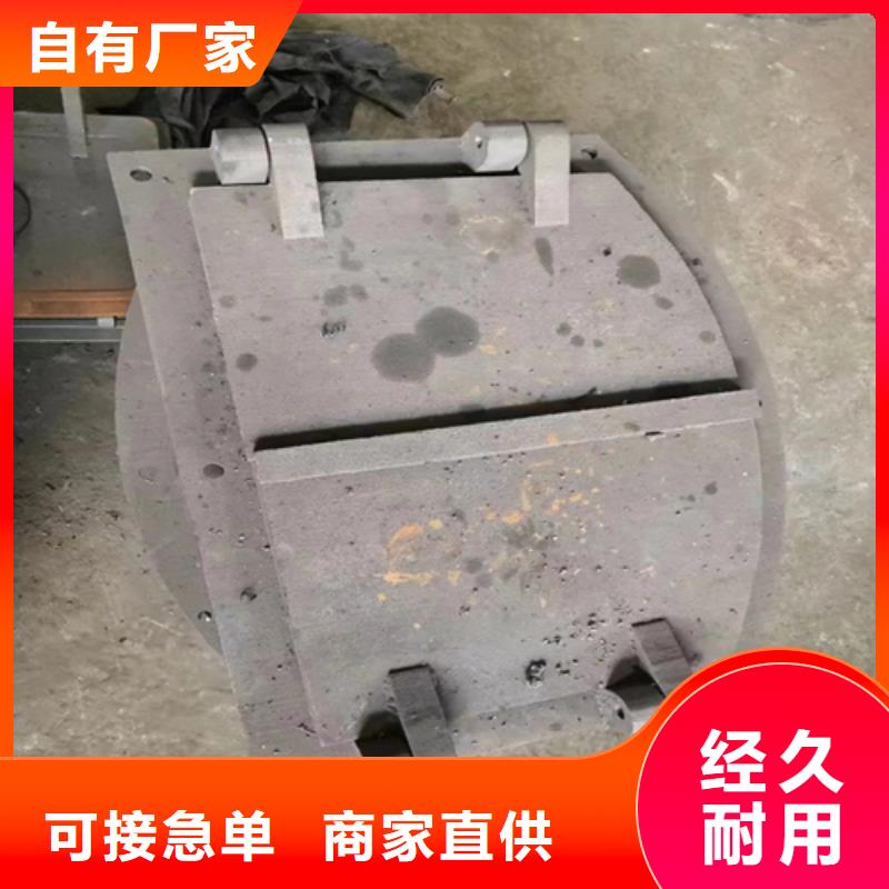 炉门不锈钢复合板品质优良
