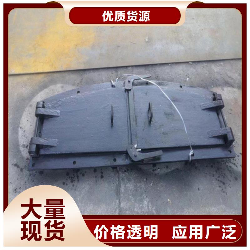 炉门_不锈钢复合板厂家直销大量现货