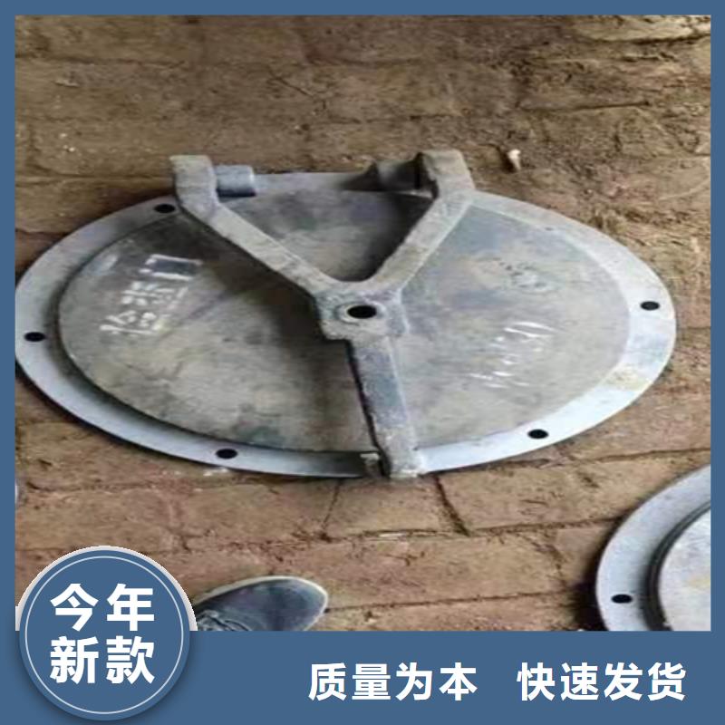 炉门锅炉配件适用场景
