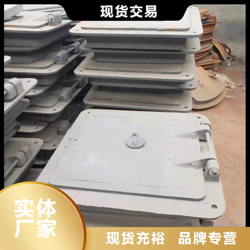炉门不锈钢复合板产品细节