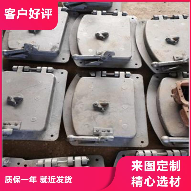 炉门锅炉配件真材实料