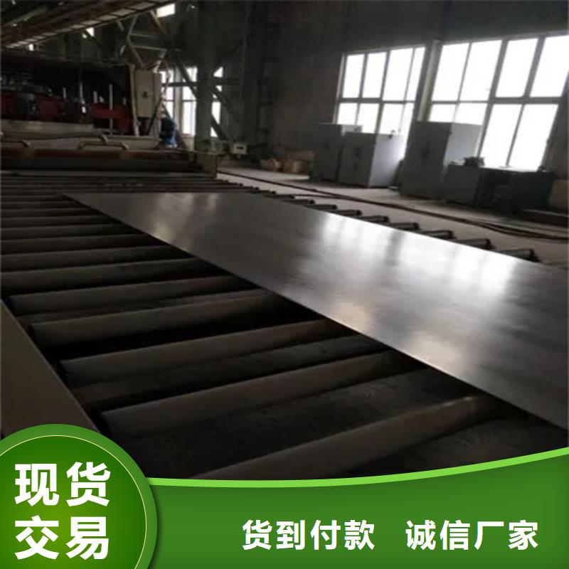 欢迎访问-321+Q235B不锈钢复合板
