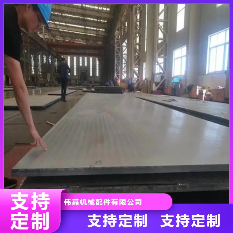 18+2不锈钢复合板厂家实力雄厚