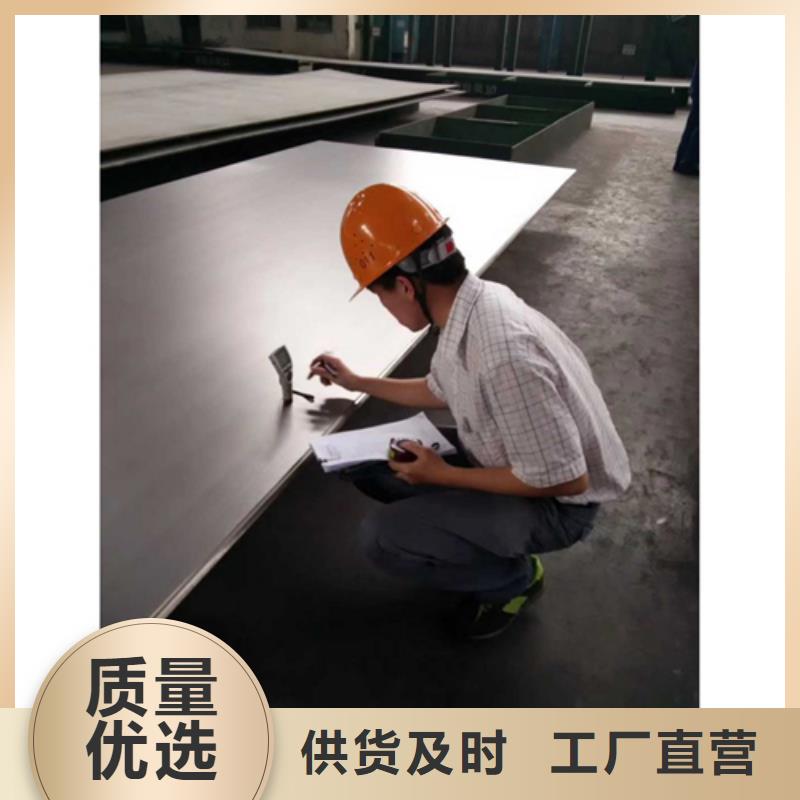 321+Q235B不锈钢复合板厂家放心购