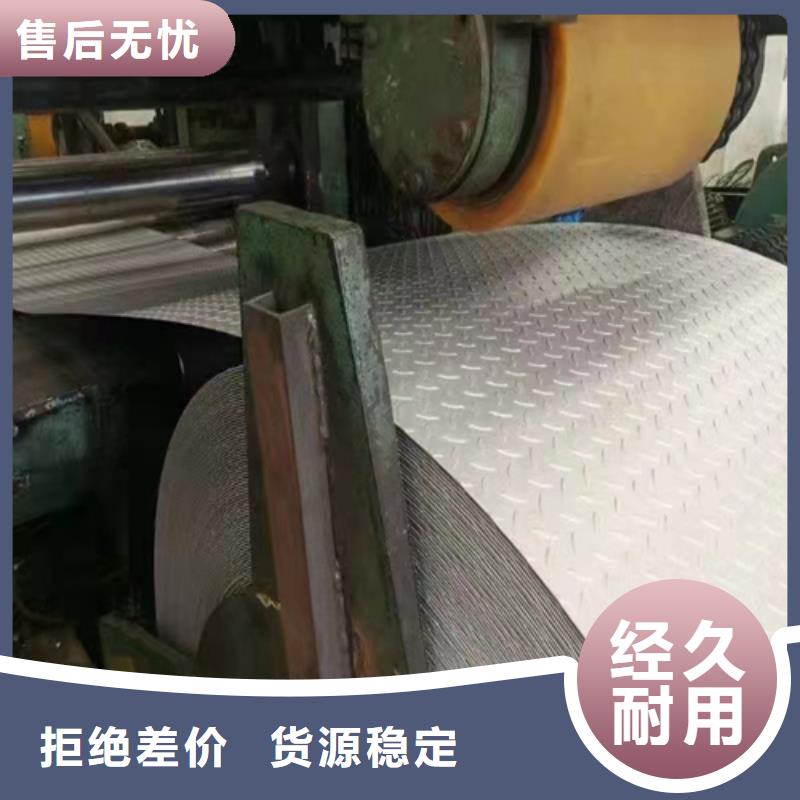 发货速度快的不锈钢碳钢复合板基地