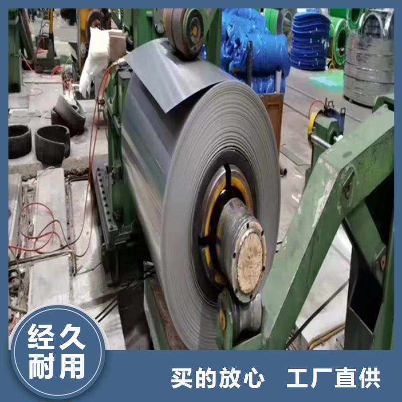 本地的Q235+304不锈钢复合板厂家