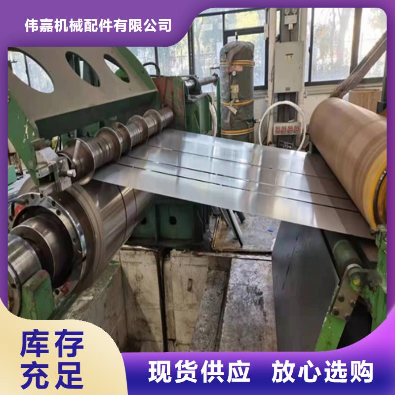 优质的1.5+4.5不锈钢复合板-实体厂家可定制