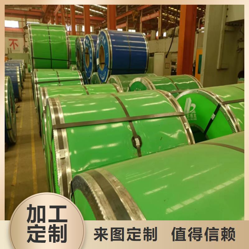 生产Q345R+316L不锈钢复合板的供货商