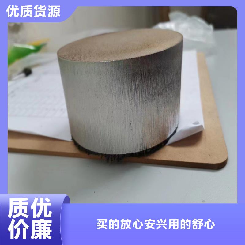C276哈氏合金复合板制作厂家