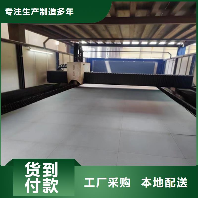 Q345R+316L不锈钢复合板现货批发价格