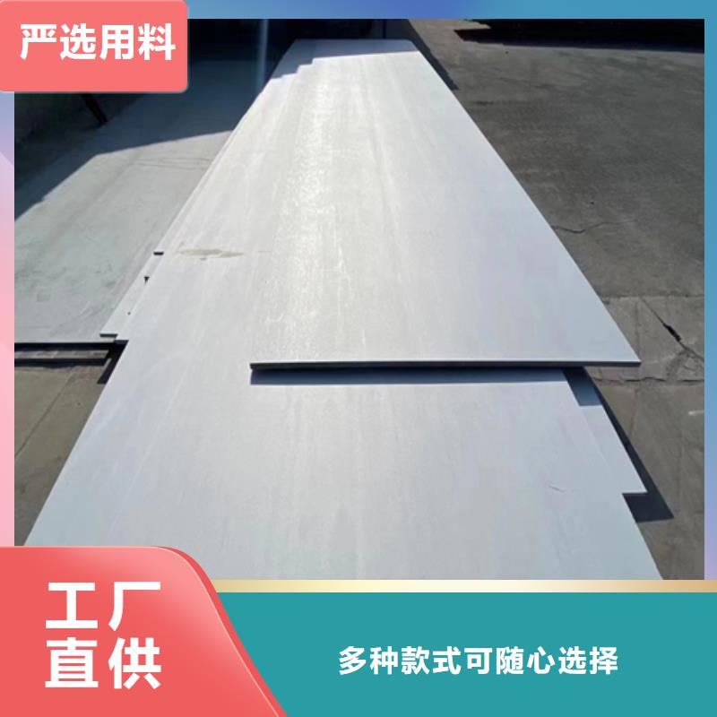 质优价廉的31603不锈钢复合板厂家