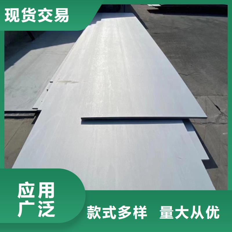 性价比高的Q345R+316L不锈钢复合板厂家