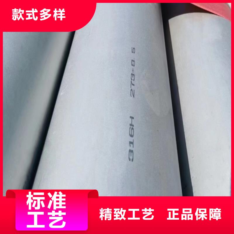 17+3不锈钢复合板适用范围广