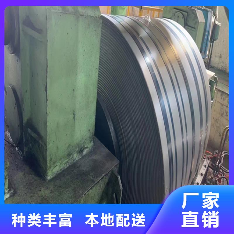 双面304不锈钢复合板欢迎致电