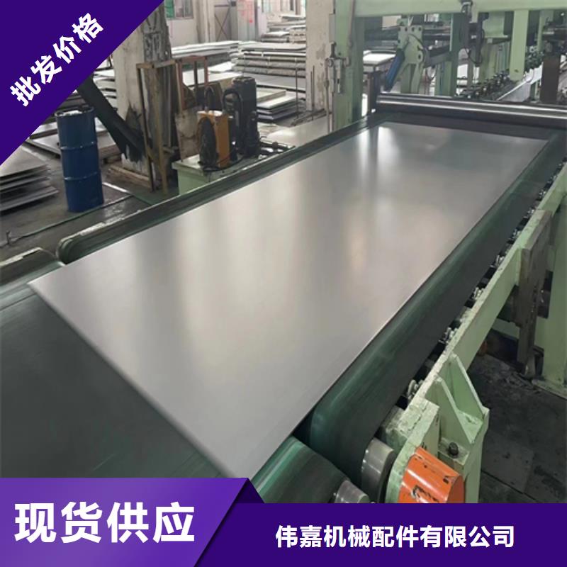 31603不锈钢复合板生产设备先进