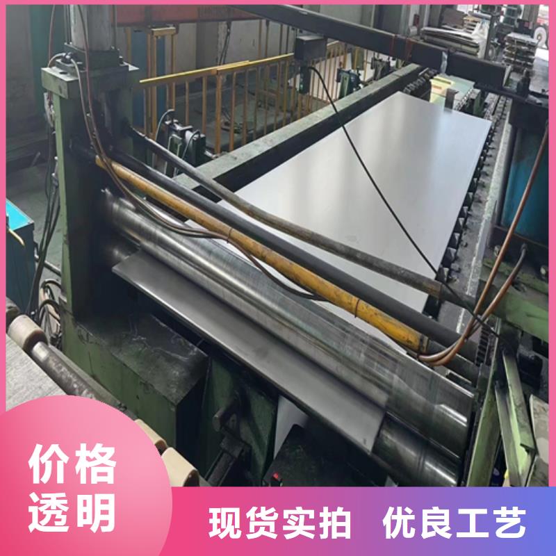316L不锈钢复合板厂家直销-伟嘉机械配件有限公司