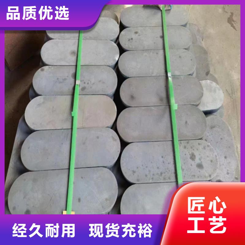 30408不锈钢复合板源头厂家报价