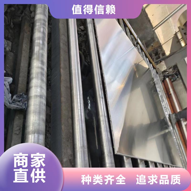 双面304不锈钢复合板原厂直销