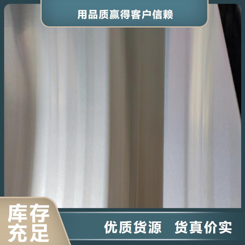 2507不锈钢复合板让利新老客户