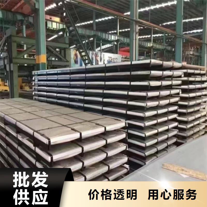 304不锈钢复合板厂家直销-全国发货