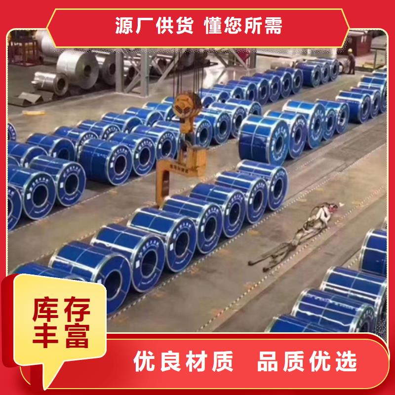 发货及时的双金属不锈钢复合板公司