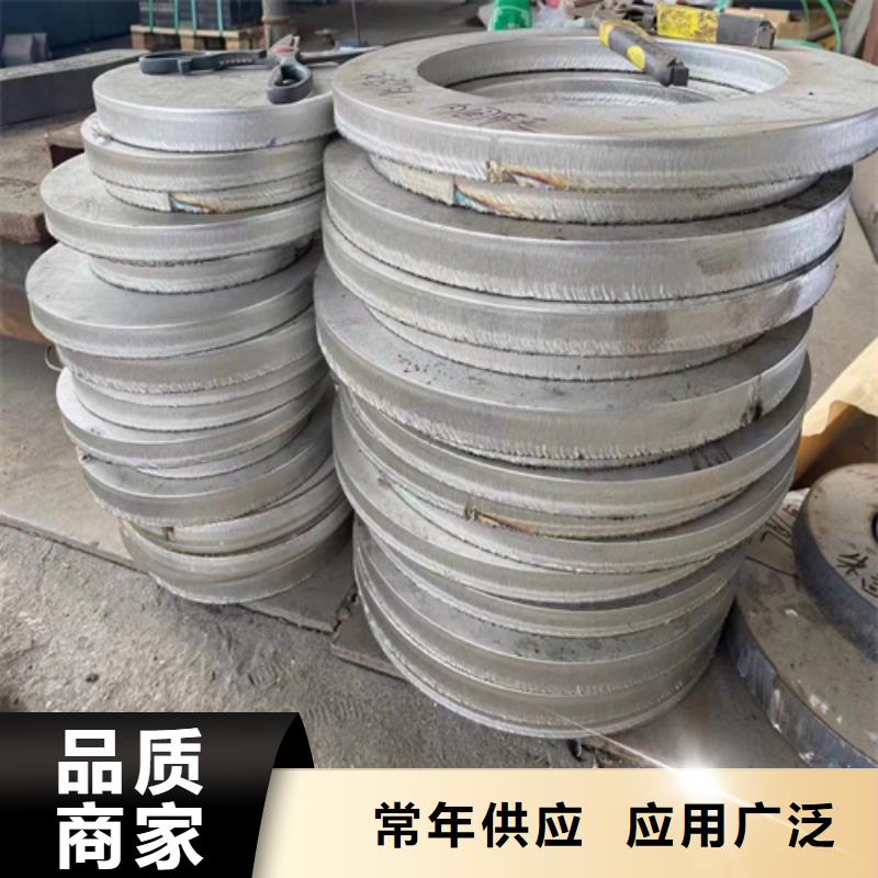 质量可靠的30408+Q345R不锈钢复合板供货商