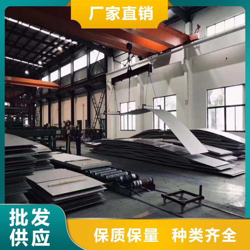 本地的Q235+304不锈钢复合板厂家