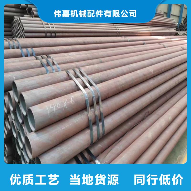 无缝钢管锅炉管优良工艺
