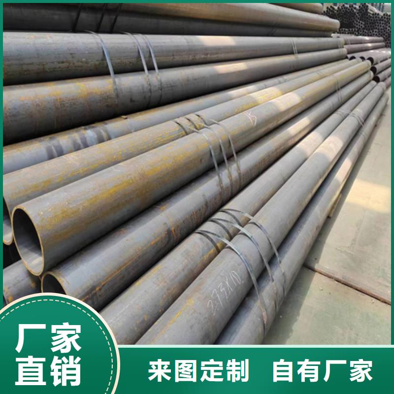 无缝钢管,锅炉配件实拍品质保障