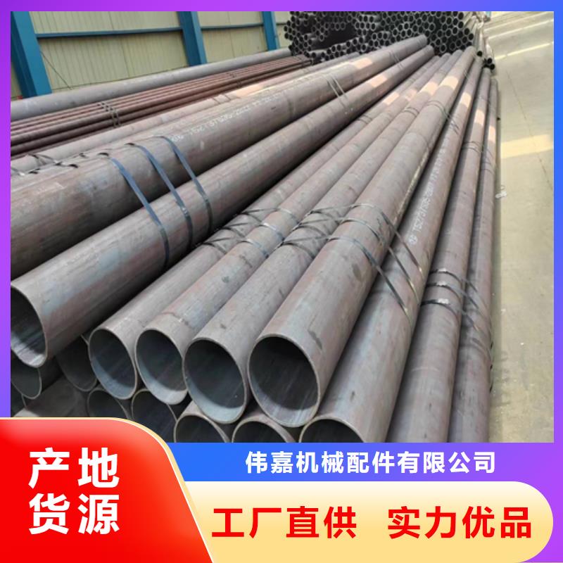 无缝钢管_不锈钢方管厂家通过检测