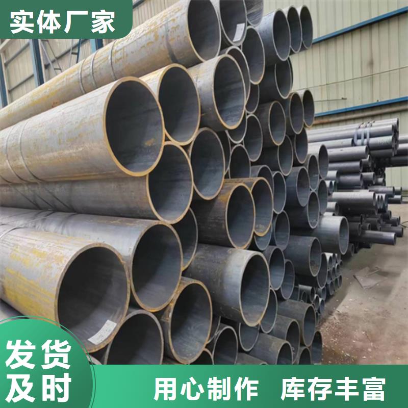 无缝钢管_锅炉配件厂家型号齐全