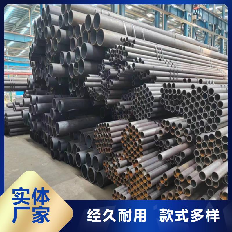 无缝钢管不锈钢复合板实力公司
