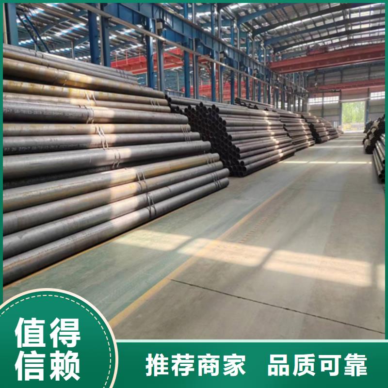 无缝钢管锅炉管优良工艺