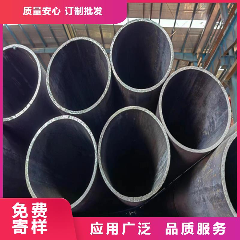 无缝钢管-不锈钢碳钢复合板源厂直销