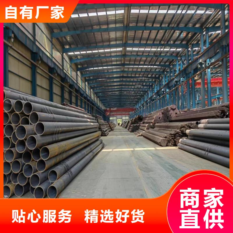 无缝钢管锅炉管优良工艺
