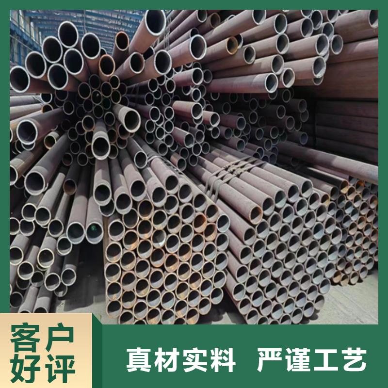 无缝钢管不锈钢复合板出厂严格质检