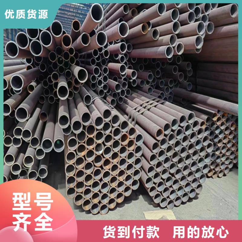 无缝钢管-不锈钢碳钢复合板源厂直销