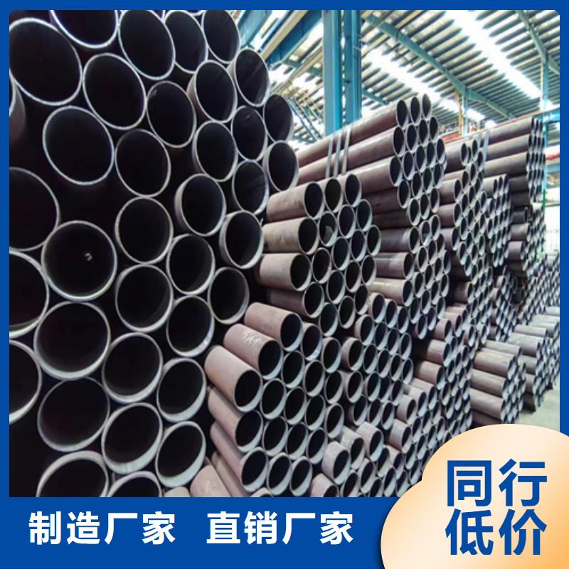 无缝钢管锅炉配件品质好才是硬道理