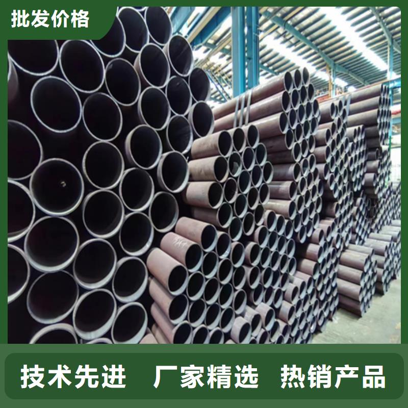 无缝钢管_锅炉配件厂家型号齐全