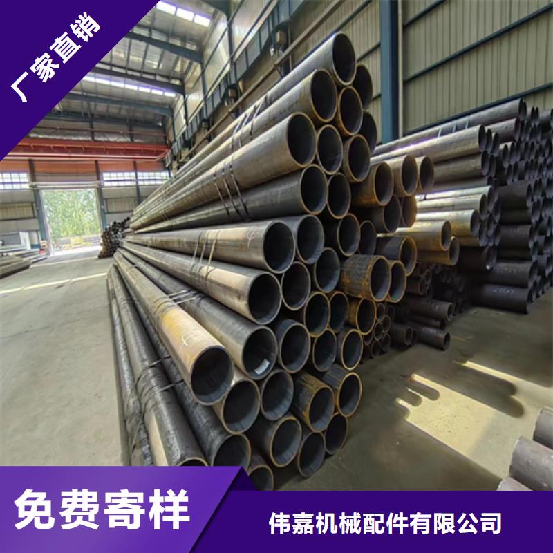无缝钢管,锅炉配件实拍品质保障