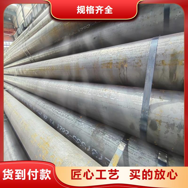 无缝钢管不锈钢复合板实力公司