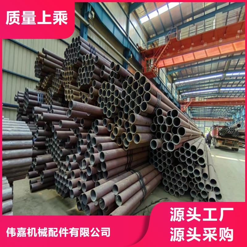 无缝钢管不锈钢复合板出厂严格质检