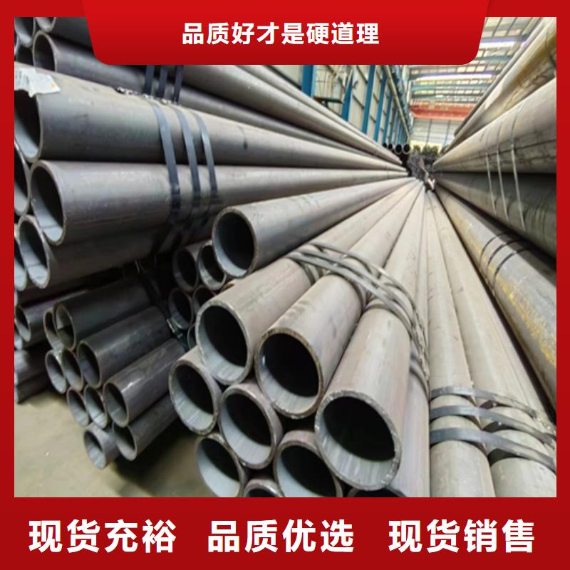 无缝钢管不锈钢焊管工艺成熟