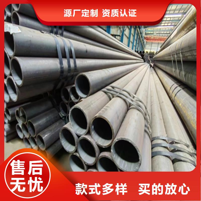 无缝钢管方管产品细节