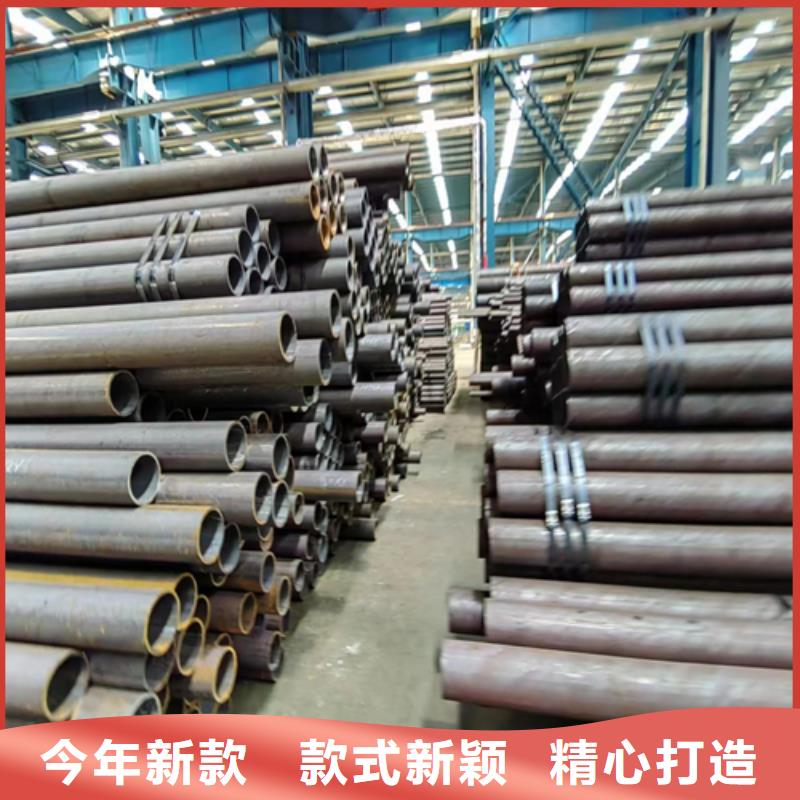 无缝钢管不锈钢复合板质量安心