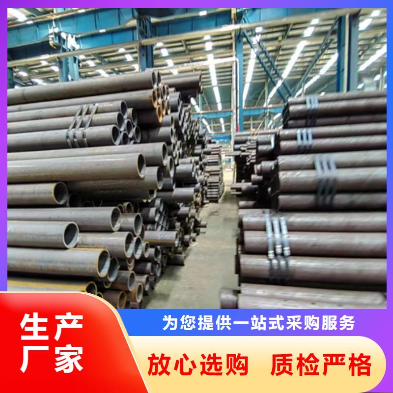 无缝钢管_锅炉配件厂家型号齐全