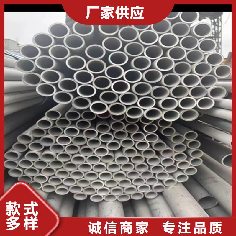 321不锈钢焊管厂家-