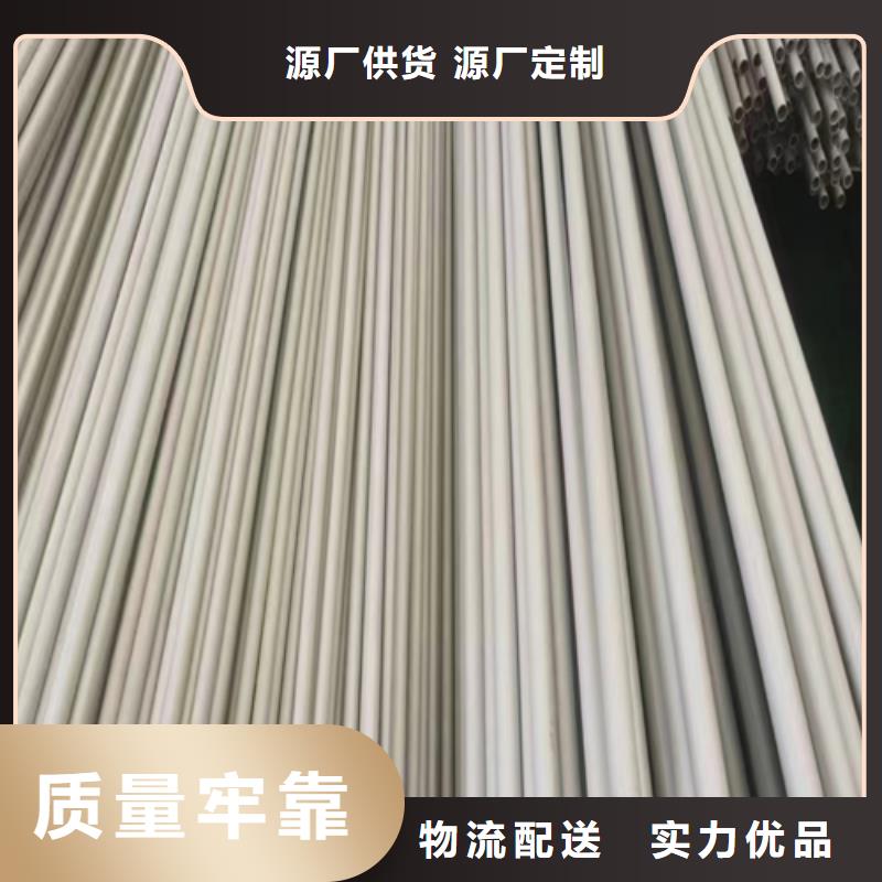 不锈钢焊管-全国发货
